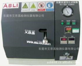 PC材料UV老化箱 USB數(shù)據(jù)線紫外光耐氣候試驗箱XL-1000(艾思荔)-產(chǎn)品展示-東莞市艾思荔檢測儀器