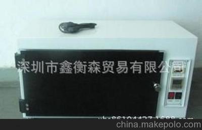 紫外老化試驗 供應(yīng)UV紫外光老化試驗機(jī) uv紫外老化箱圖片,紫外老化試驗 供應(yīng)UV紫外光老化試驗機(jī) uv紫外老化箱圖片大全,深圳市鑫衡森貿(mào)易公司-
