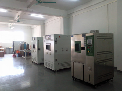 ZT-UV-50S-UV紫外老化試驗(yàn)機(jī)/UV紫外老化箱-東莞市正臺(tái)測(cè)試儀器