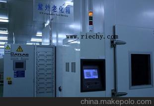 ATLAS燈管 UV1000 紫外加速老化專用燈管圖片,ATLAS燈管 UV1000 紫外加速老化專用燈管圖片大全,上海瑞起實(shí)業(yè)發(fā)展-