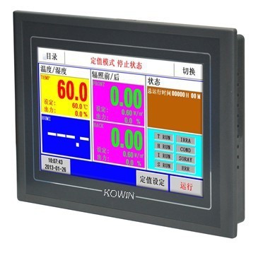【油漆紫外線老化箱 油漆UV紫外線加速老化箱】品牌_生產(chǎn)供應(yīng)商廠家_今日行情價格走勢-東莞市科文試驗設(shè)備