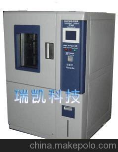 可程式恒溫恒濕箱,高低溫箱,UV紫外老化箱,恒溫恒濕交變熱濕試圖片,可程式恒溫恒濕箱,高低溫箱,UV紫外老化箱,恒溫恒濕交變熱濕試圖片大全,東莞市瑞凱環(huán)境檢測(cè)儀器-