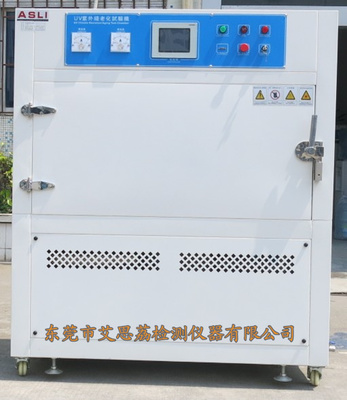 UV-230UV紫外老化箱獲廣大客戶(hù)的信賴(lài) 價(jià)格:44132元/臺(tái)