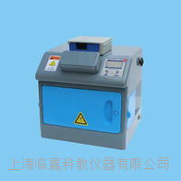 手提暗箱式紫外分析儀uv a型